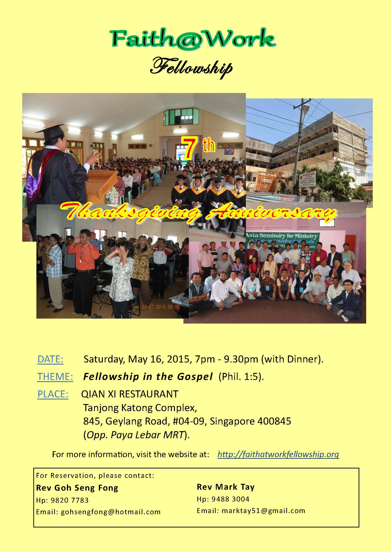 F@W ThankgivingAnniversary2015_flyer